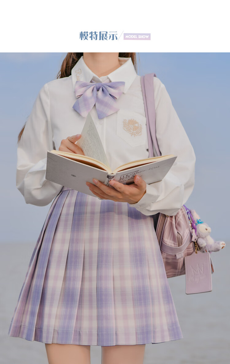 原创森女部落甜梦岛紫色jk羽根兔耳蝴蝶结可爱系2021春秋新款甜梦岛