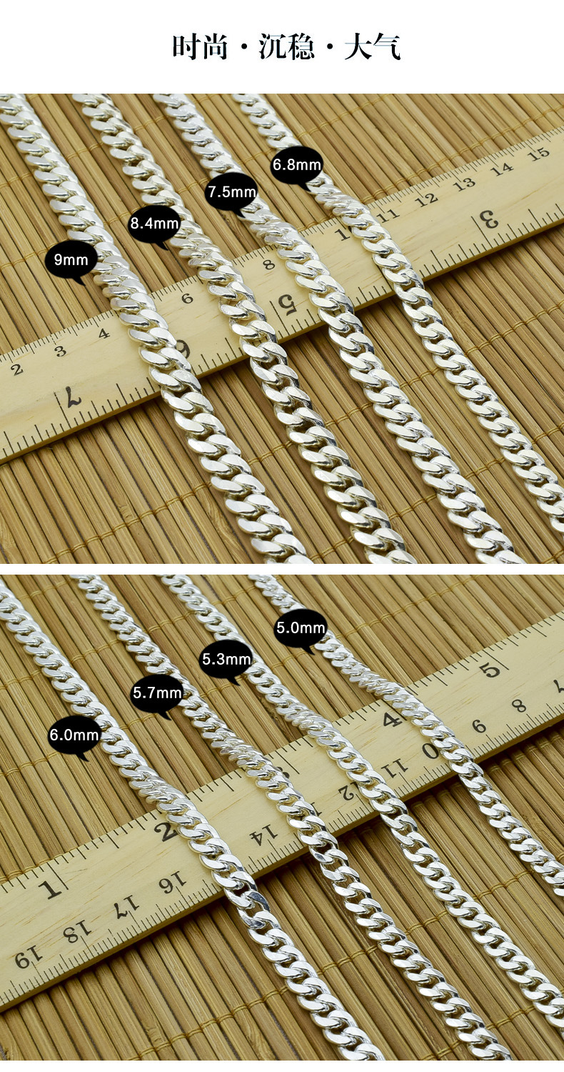 老凤凰 奢黎梵 马鞭链足银链子s999足银项链男士女宽粗霸气时尚情人节