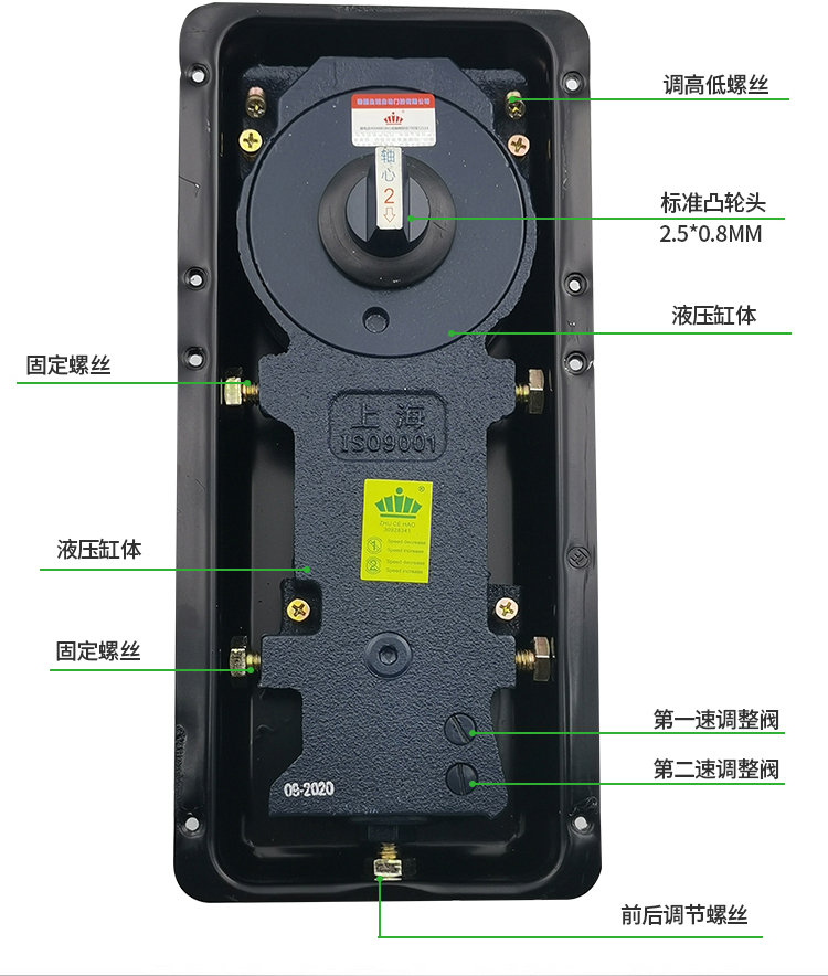 皇冠h220b地弹簧说明书图片