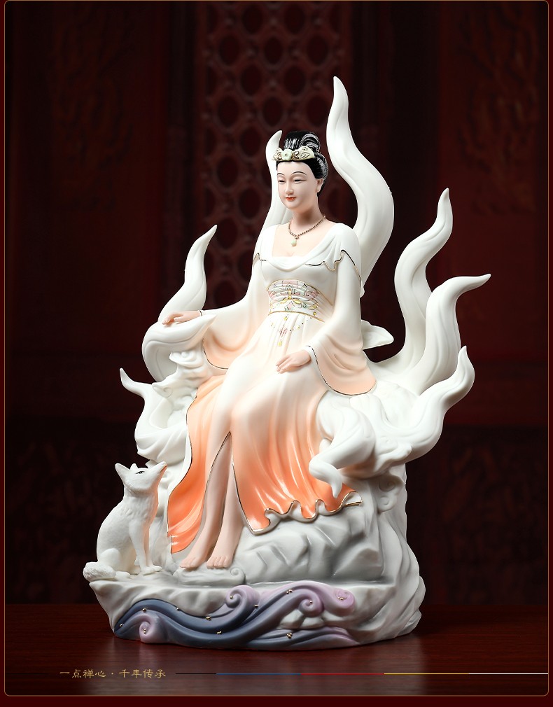 七珍陶瓷摆件狐仙娘娘彩绘九尾狐仙神像供奉居家家用工艺品d0837c128