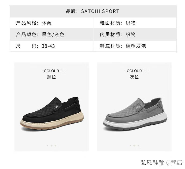6089a0222c580bc6.jpg