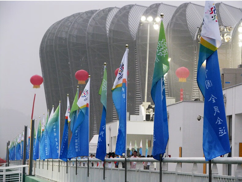 60彩旗刀旗定制路边广告旗定做结婚婚庆装饰户外五彩刀旗定制工地旗