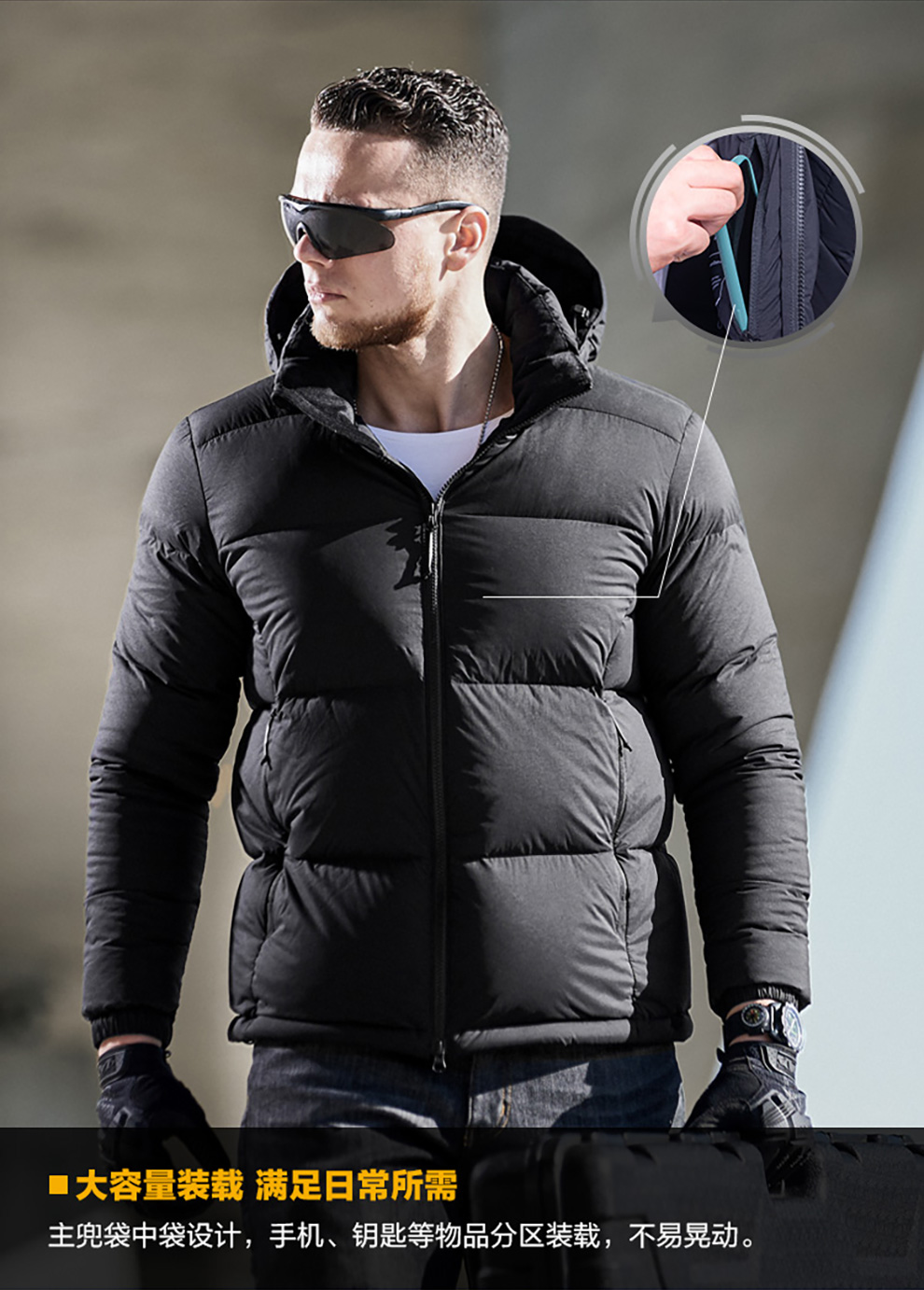 龙牙新品二代苍穹中型羽绒服800蓬鹅绒保暖御寒防风抗静电冬季极夜黑m