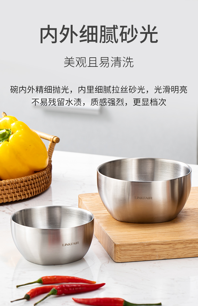 铁碗 不锈钢 304不锈钢小碗家用双层隔热防烫防摔铁碗儿童吃米饭碗