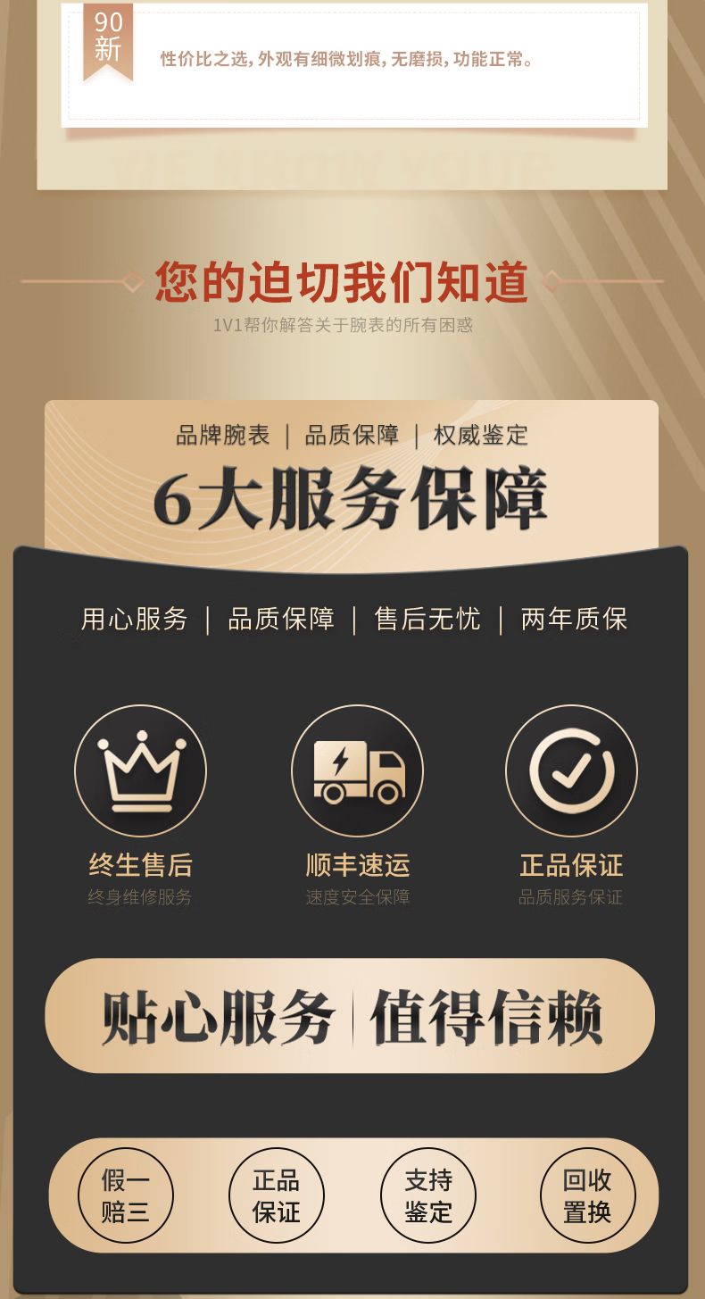 542ac6889f031a32.png