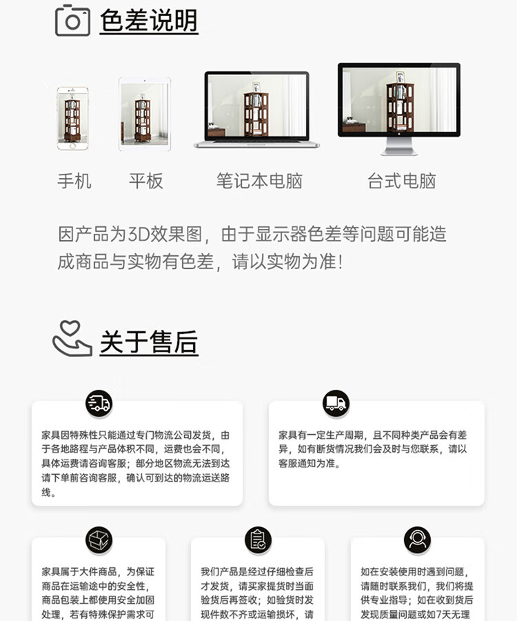3d782cca-393b-48bc-b420-e2aa81ce77b5.jpe
