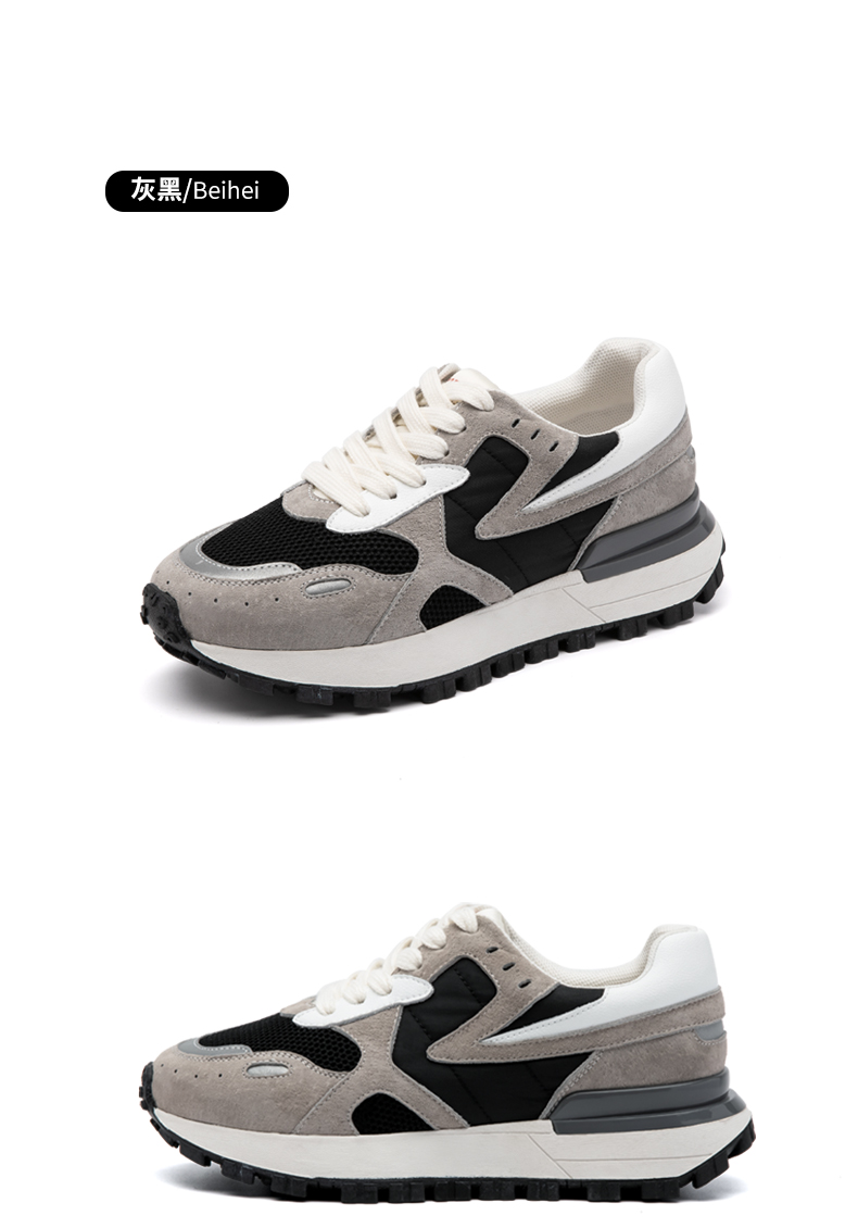 奥古狮登阿甘鞋女新款女鞋网面透气老爹鞋ins潮百搭休闲跑步运动