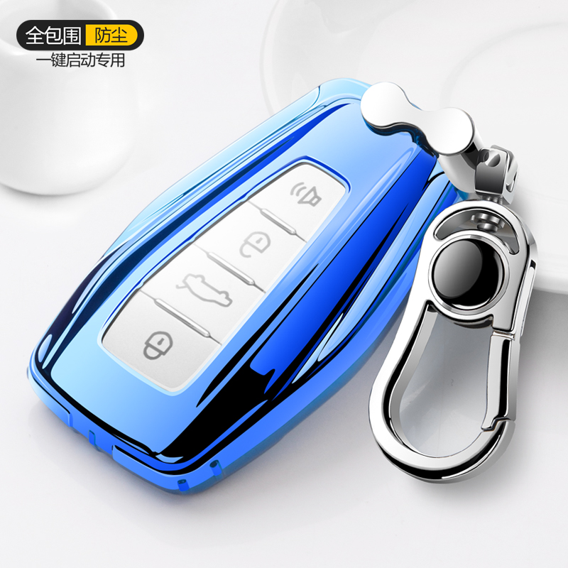 适用于吉利星瑞钥匙套专用2020款星瑞20设计师款汽车高档钥匙包壳扣