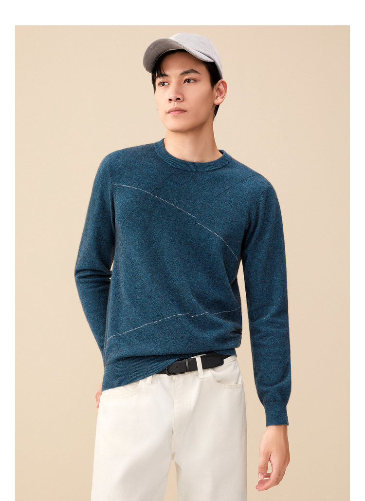 海澜之家羊绒衫男2021冬季新品时尚线条经典圆领柔软细腻保暖舒适羊毛