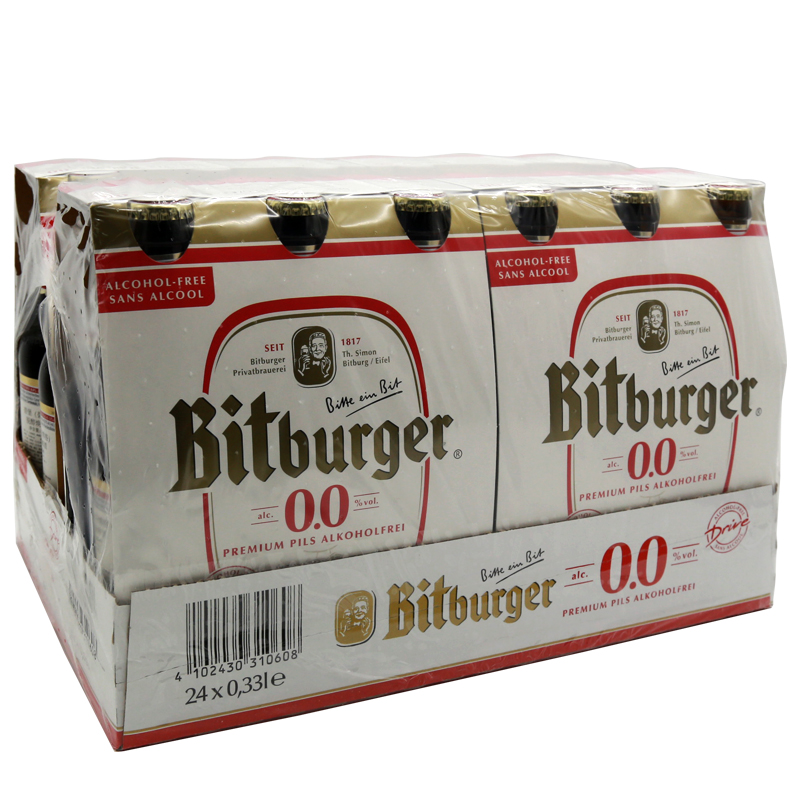 碧特博格bitburger啤酒德国原装原瓶进口比尔森型口感清爽黄啤脱醇焕