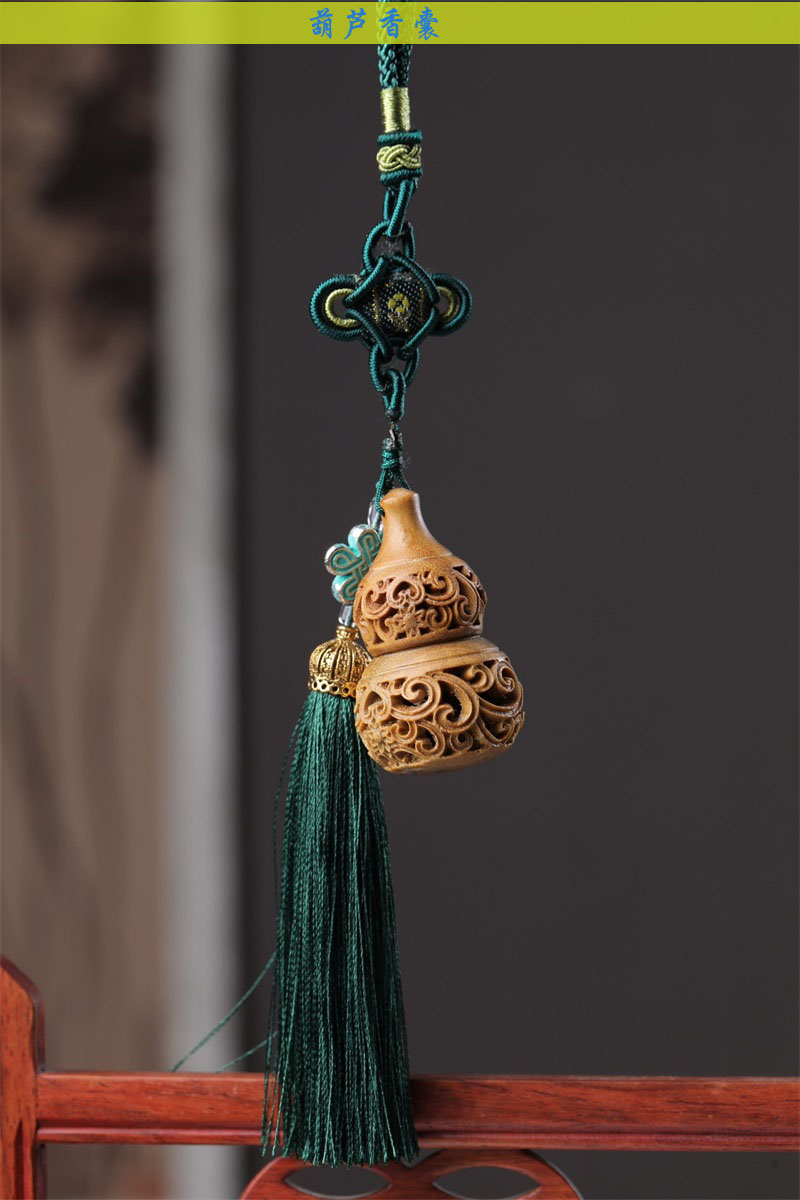 香囊球手机吊坠情侣车载钥匙葫芦挂件随身古风装饰品莲花香囊款式②