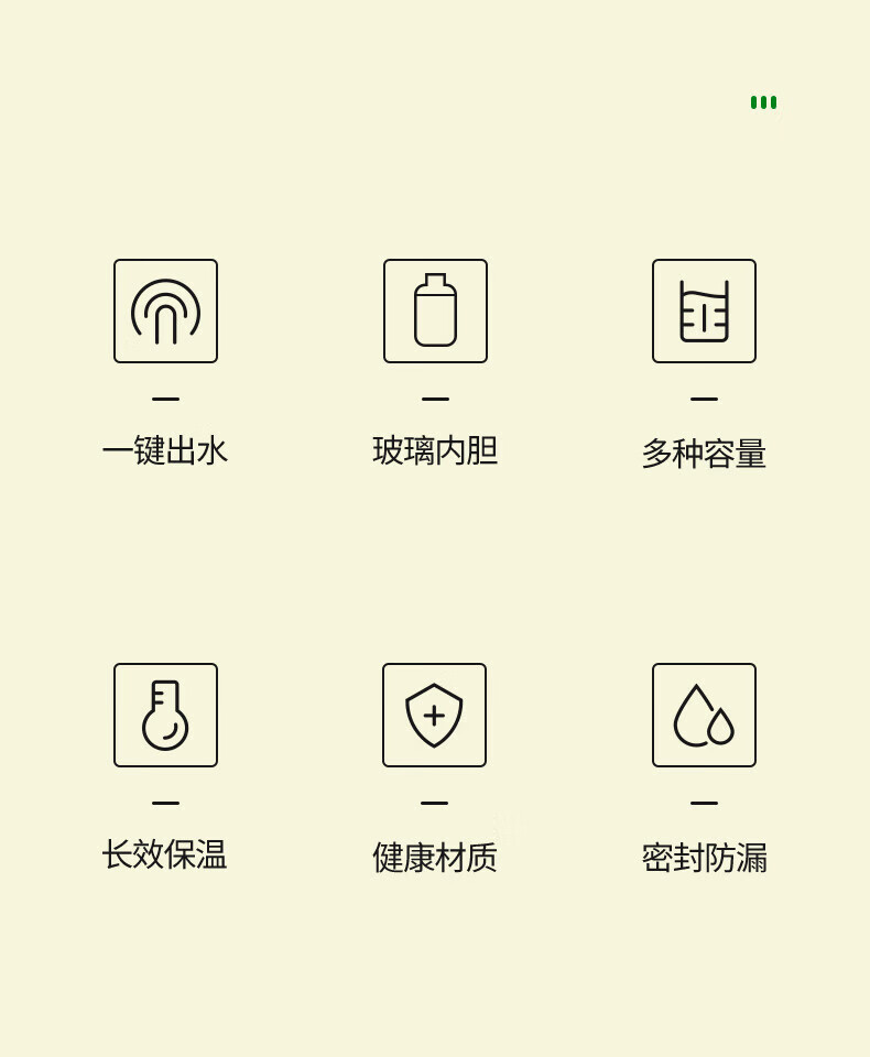乐唯诗（LOVWISH）保温壶家用大容量热水壶热水瓶玻璃内胆保温瓶开水瓶 红【1L】