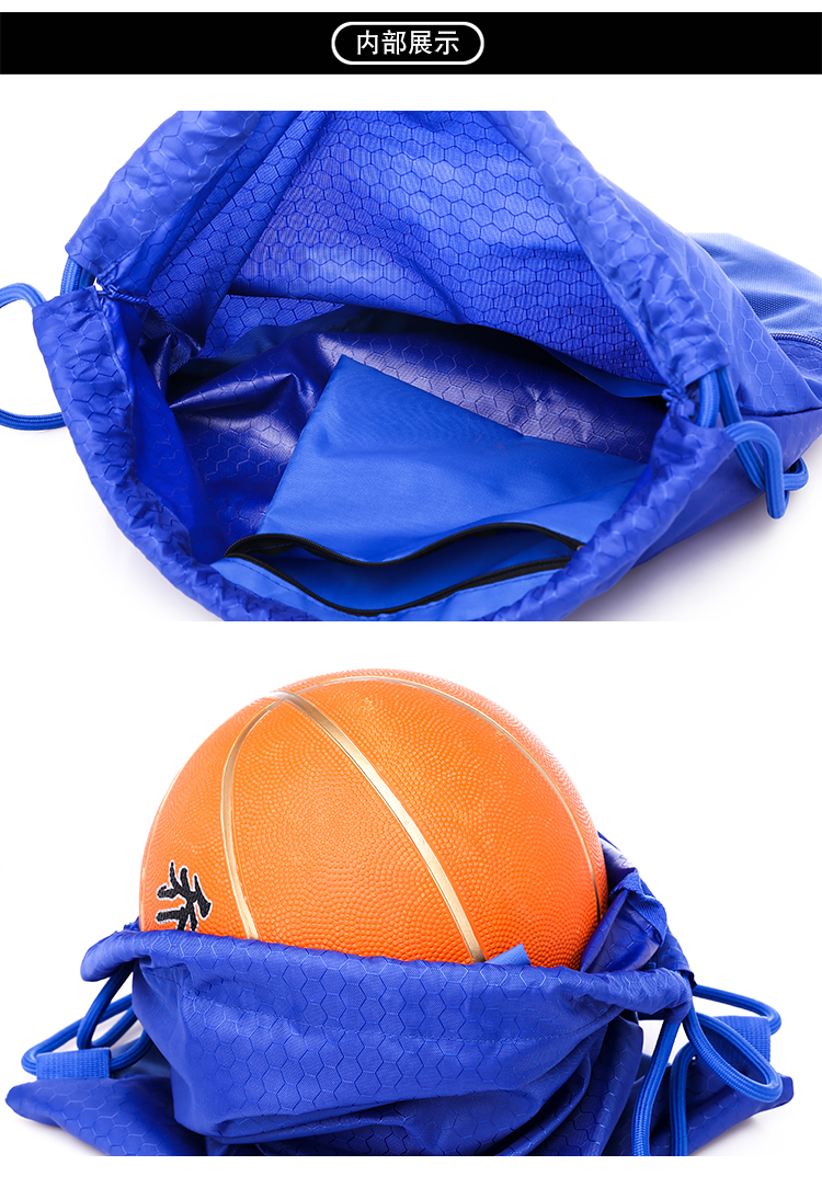 球袋篮球篮球袋子便携式定做篮球包篮球袋训练装备包束口袋抽绳双肩包