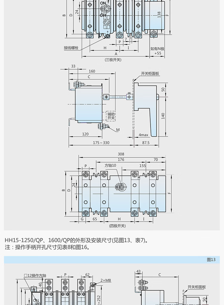 40306b00cd1e2729.jpg