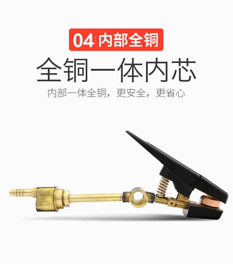 jg861碳弧气刨枪qb600a碳弧气刨炬手持式气刨钳800a气刨把子jg861