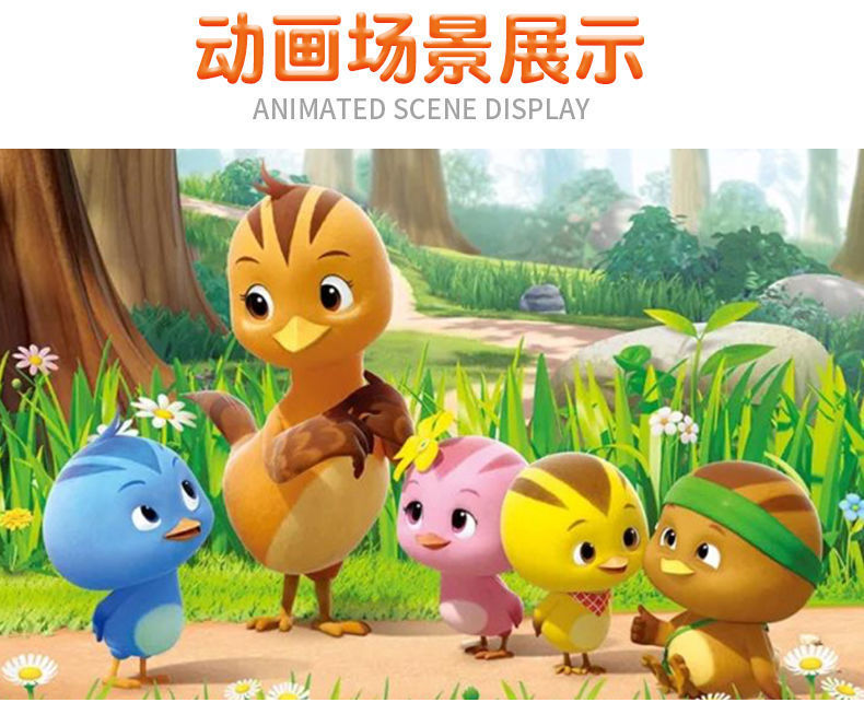 萌鸡小队玩具全款5个可动公仔玩偶套装儿童全套玩具欢欢5小鸡2只游泳