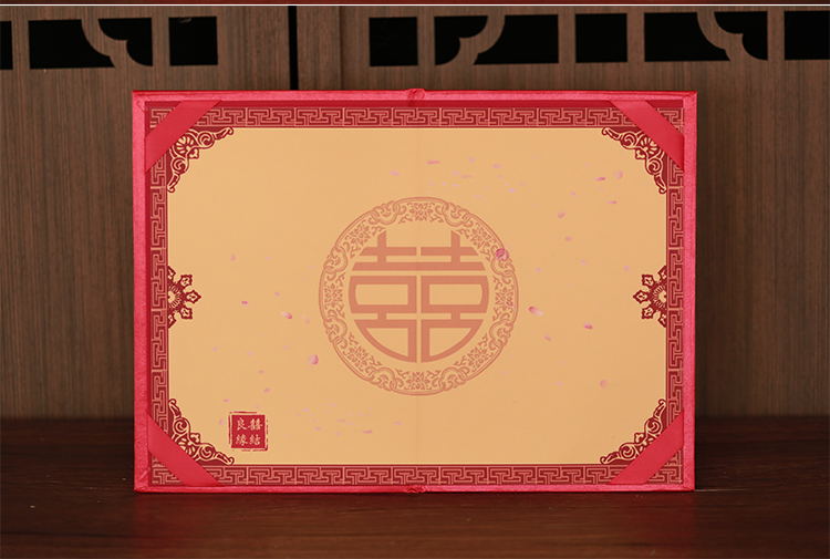 逸水缘结婚送日子喜帖下聘书喜帖送女方结婚日子贴手写婚书订婚书中国