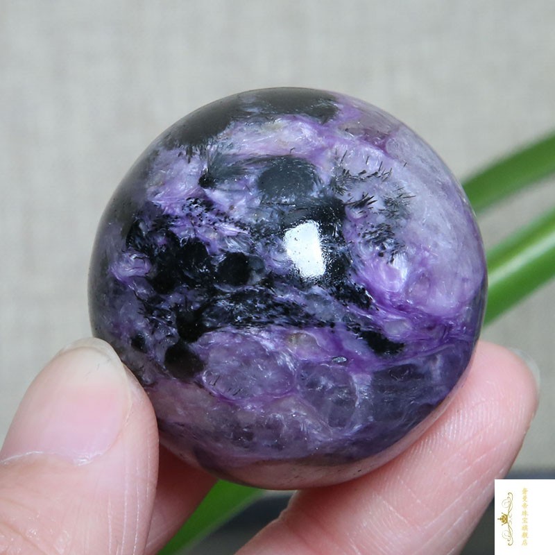 奢曼帝(smdi) 紫龙晶球摆件原矿龙纹紫龙晶净化能量多款 定制款 银色