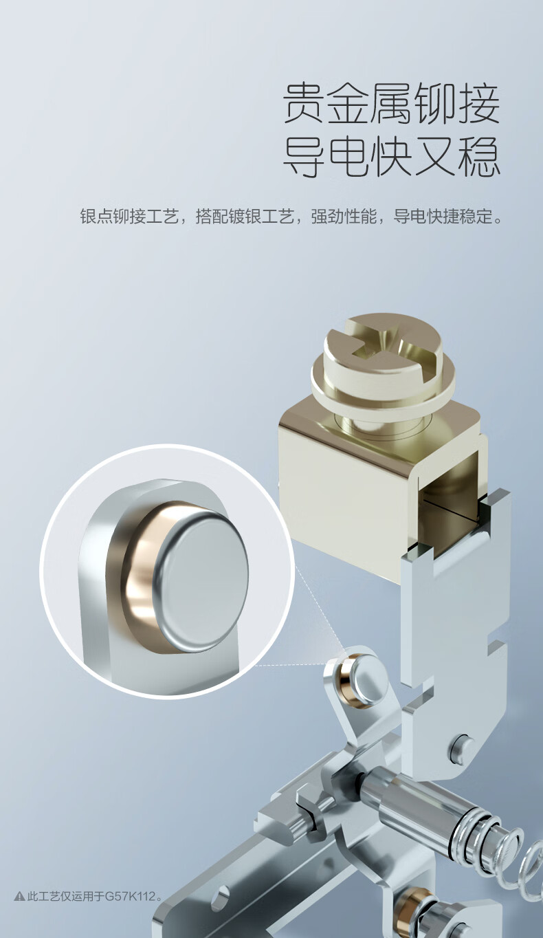 2505ebd3527ba6a2.jpg