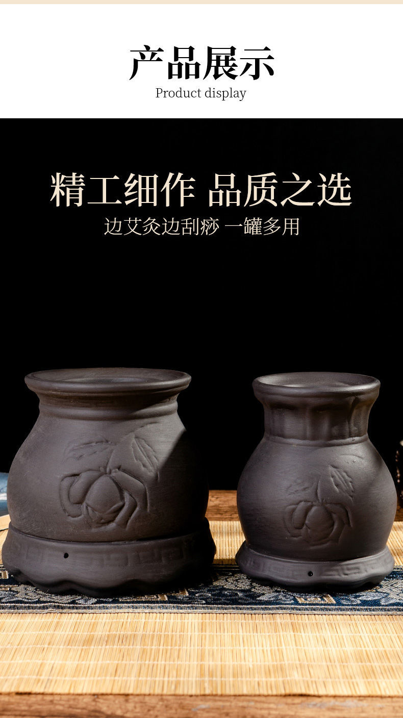 适用于莲花口砭石火龙罐双层艾灸罐艾灸柱刮痧杯美容院防烫防掉灰家用