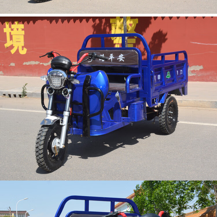 新款宗申动力汽油三轮摩托车农用燃油小型家用载重王货运三轮车150