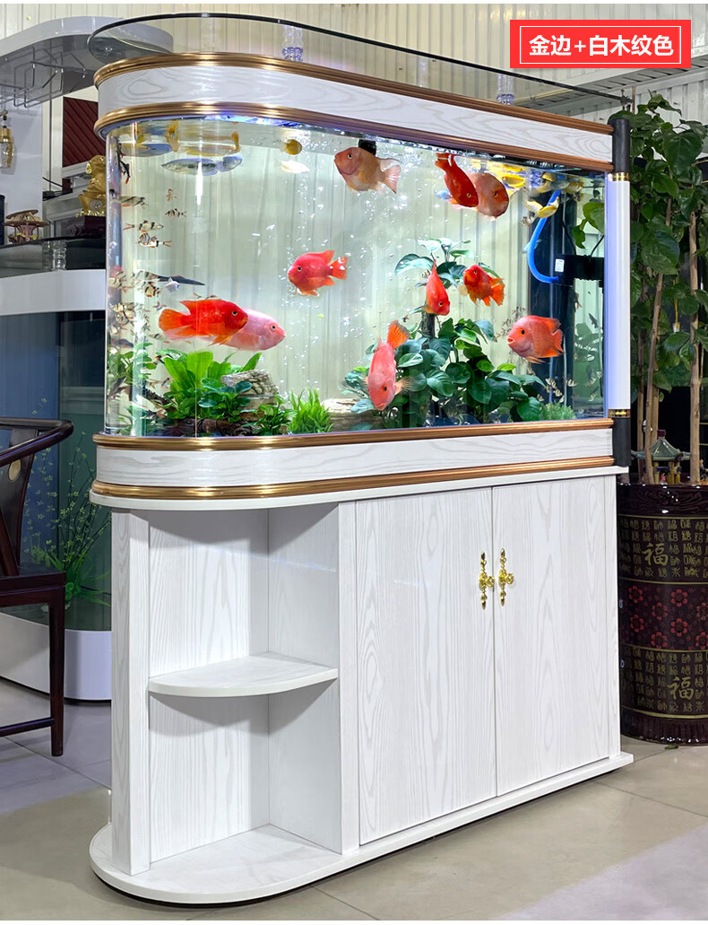 子弹头金鱼缸水族箱玻璃生态中型大型屏风隔断家用