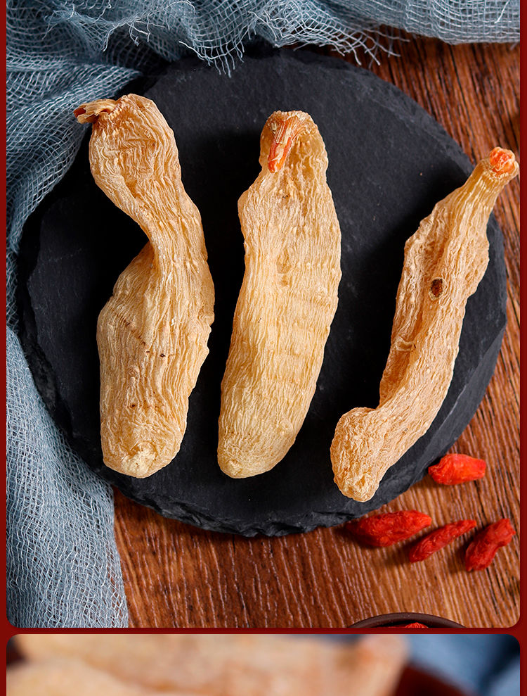 正宗云南昭通小草坝天麻干货中药材天麻子磨粉切片御华滋补天麻整个