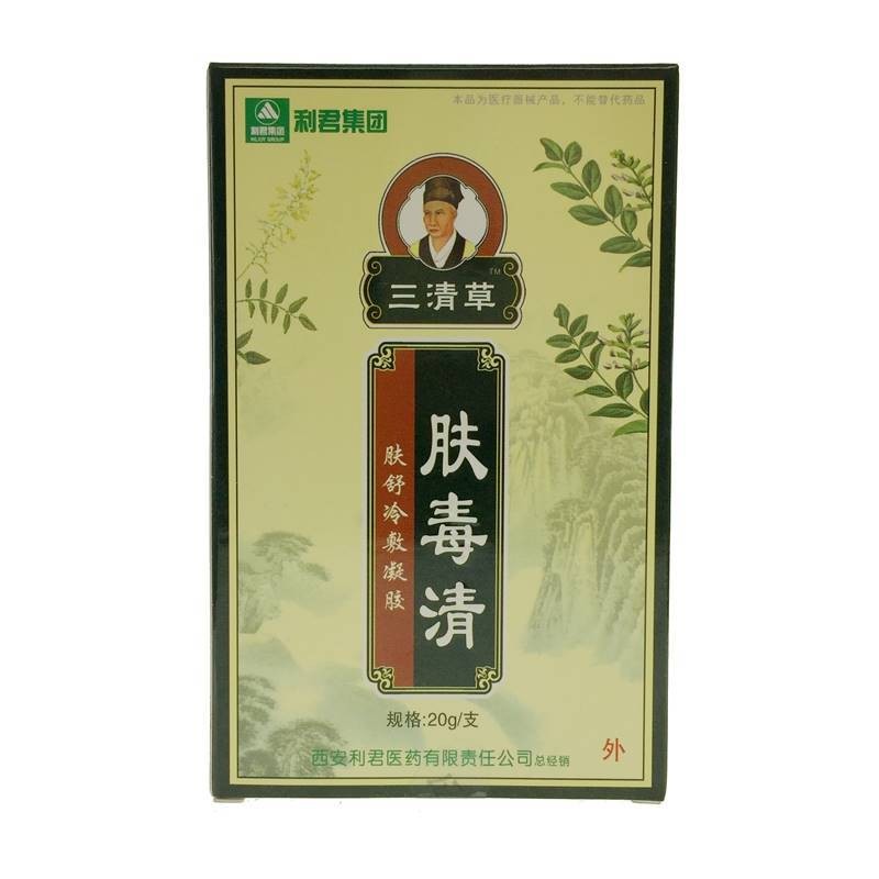 三清草膚毒清膚舒冷敷凝膠膚毒清凝膠乳膏軟膏苗龍御坊