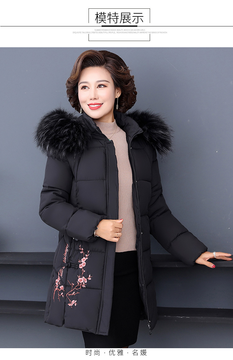雅鹿中老年羽绒服女式妈妈装21年新款冬装外套加厚刺绣中长款洋气轻便