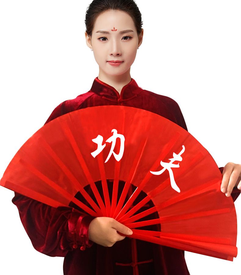 60太极扇功夫扇子武术响扇红色中国功夫竹骨扇木兰扇折扇艾优 右手
