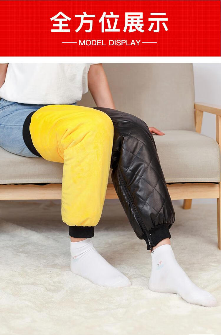 电热护腿套 冬季护膝保暖老寒腿骑车骑行加厚护腿长筒套女关节盖膝