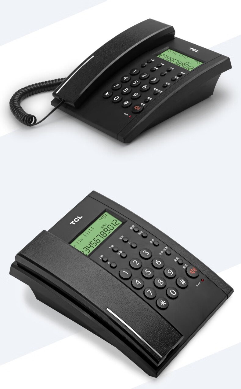 tcl tcl有绳电话机座机tcl79型来电显示商务办公家用固话 经典版双