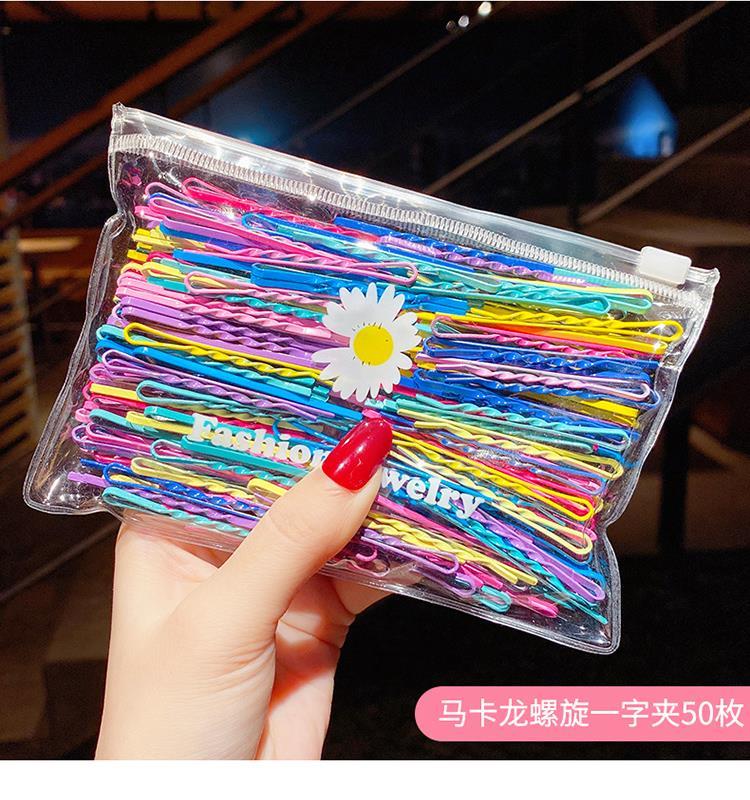 盈娃刘海夹碎发夹韩国儿童女童宝宝公主网红彩色一字夹发卡夹子卡子女