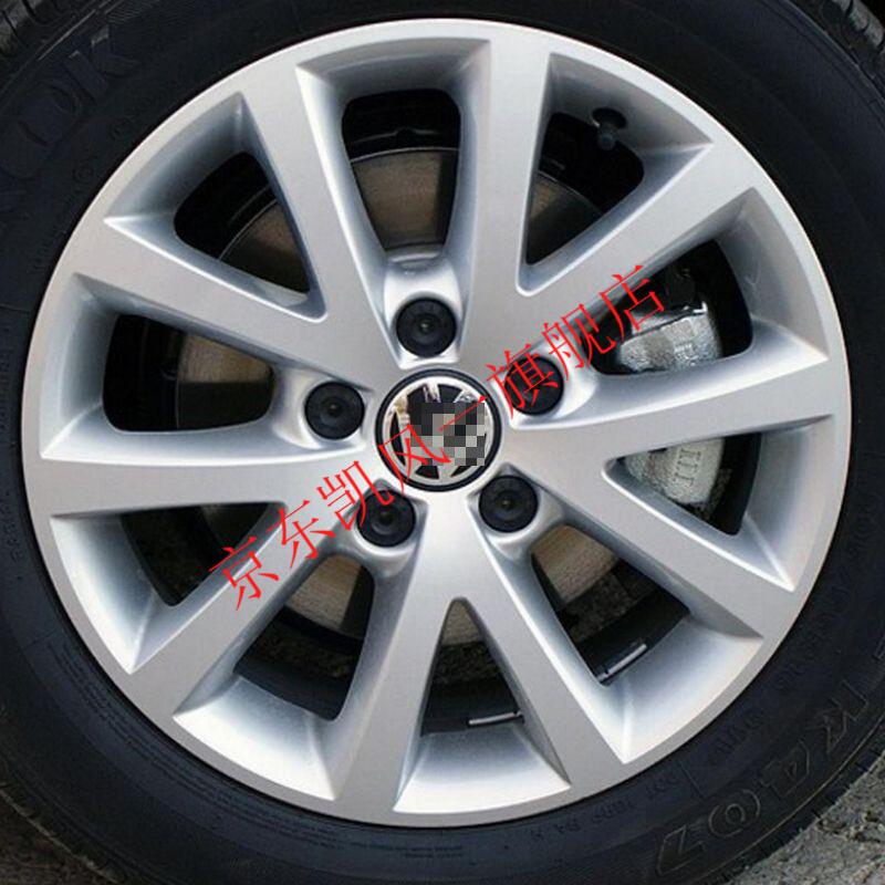 适配2021款新款大众速腾16寸轮毂原厂款2011款老款大众速腾16寸轮毂