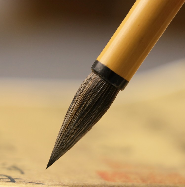 三舍竹影短锋纯兔毫毛笔二王手札小行书行楷专用米芾赵孟頫书法专业级