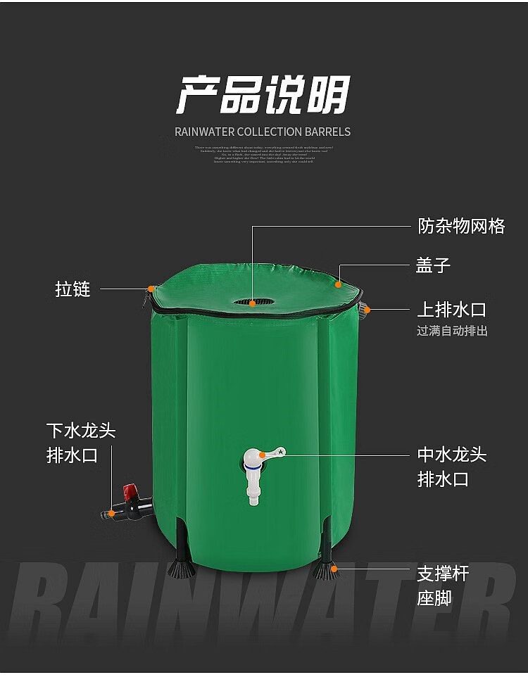 空调接水桶 多功能雨水收集桶洗车用水桶空调接水桶家用带盖厨房可折
