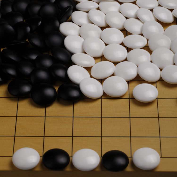 国产蛤碁石连珠五子棋围棋子双面凸全国纯色围棋361颗棋子