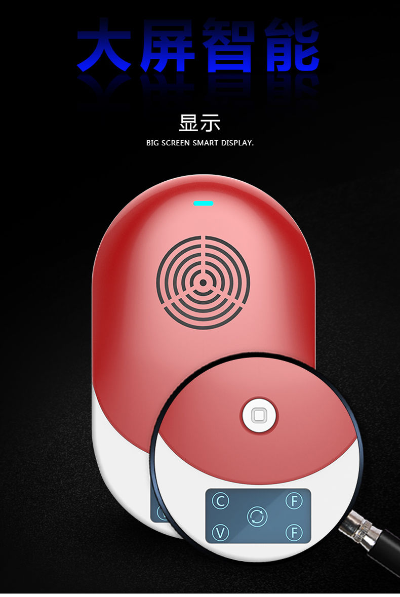 超声波驱蚊器驱鼠器电子灭蚊器灭鼠苍蝇蟑螂抓捕老鼠蚊子神器家用魅力