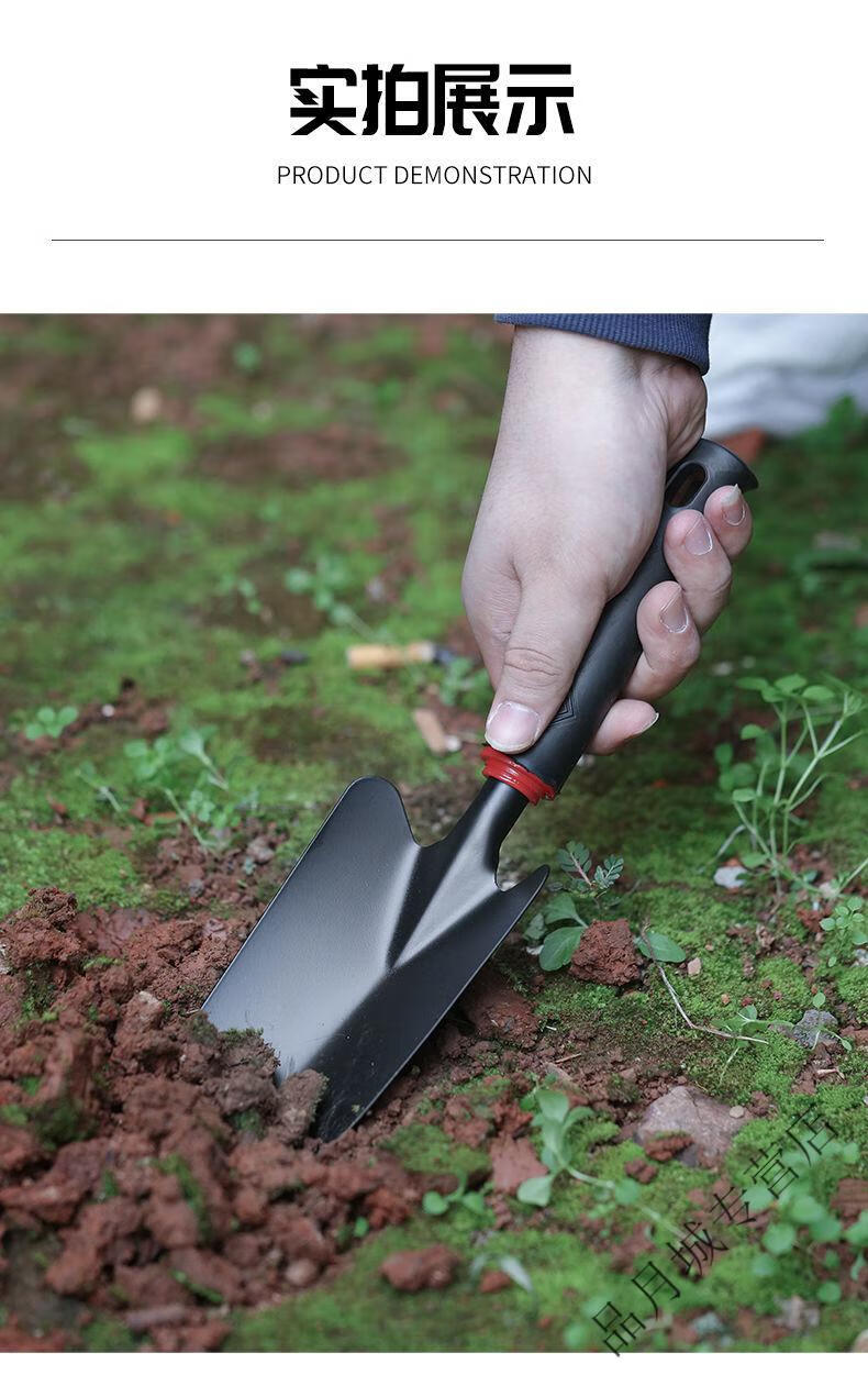 瑾禾 种地工具铲子铁铲小铲子种花工具三件套小耙子小锄头铁锹农用