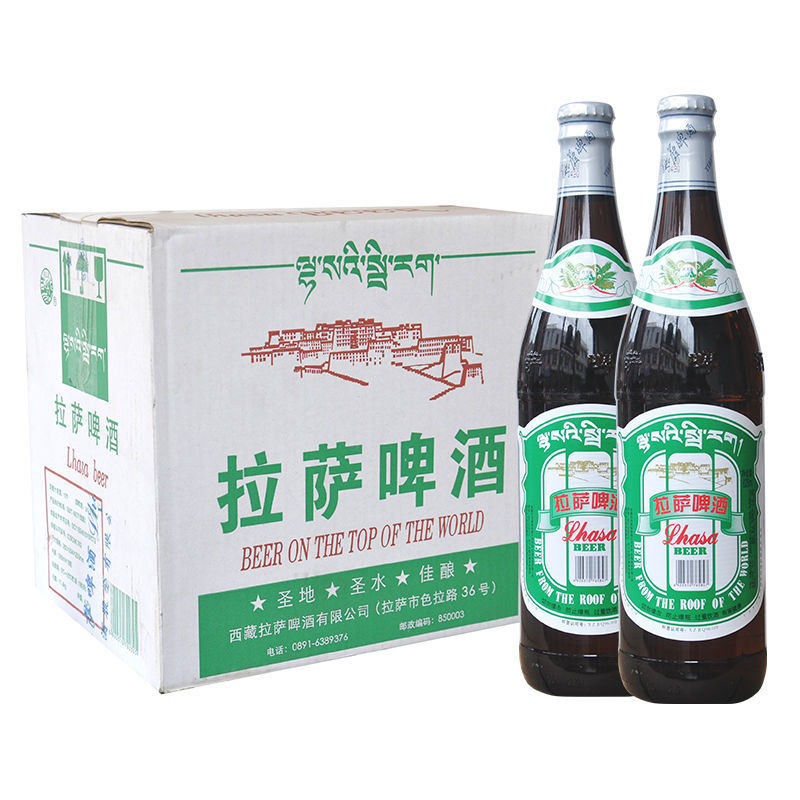 【】西藏拉萨 628ml整件vs乌苏百·威 西藏特产圣水 4瓶【图片 价格