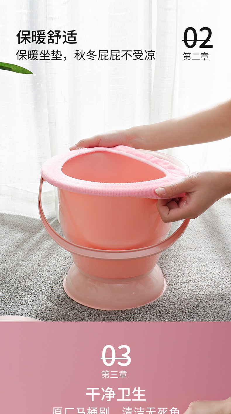大号孕妇尿桶室内大人老人家用加厚带盖加高小便桶坐便器防臭痰盂大号