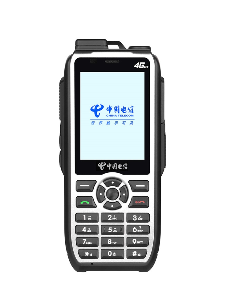 天翼对讲机手机5000公里手持一体机4g全国对讲h7l不限距离兆通达标配