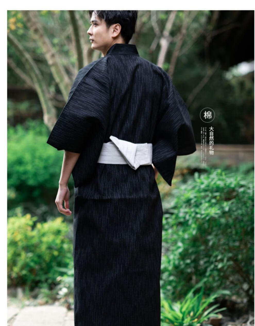 谏子 夏季男传统浴衣日本长袍日式正装和服夏日祭写服装密室剧本 和服