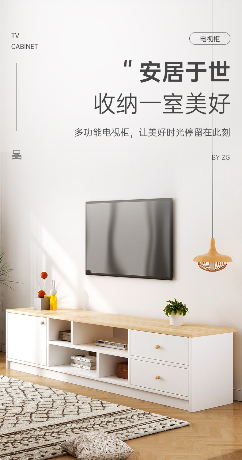 吉友爱电视柜现代简约地式高柜客厅储物柜卧室家具实木桌腿小户型电视机柜 【三柜门款】田园橡木色160*30*40CM 组装