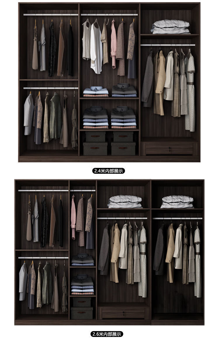 yingchao简约现代衣柜家用衣柜卧室储物收纳四五六八门衣橱柜子新款大