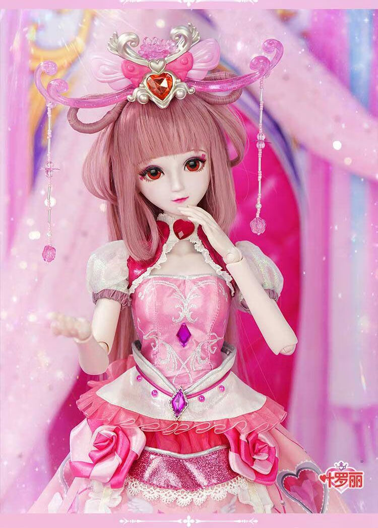 公主的专属东西叶罗丽笛子公主娃娃东西60厘米套装灵冰情公主人偶女孩