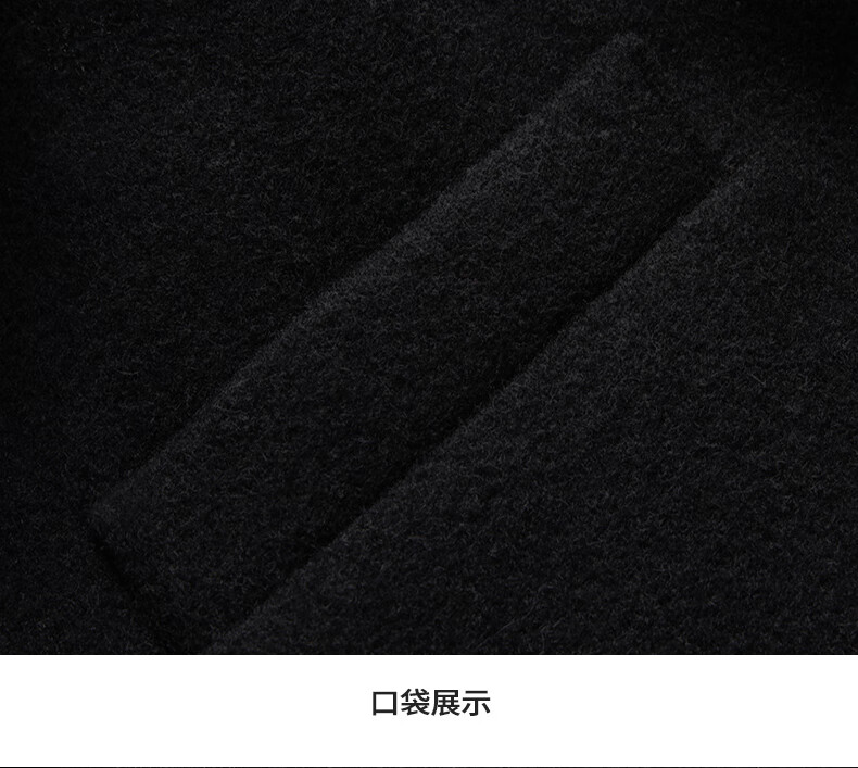 SHANSHAN Men's Autumn Winter Wool Blend Single-Breasted Suit Jacket Warm Business Thickened Long Sleeve Dad Coat 12
