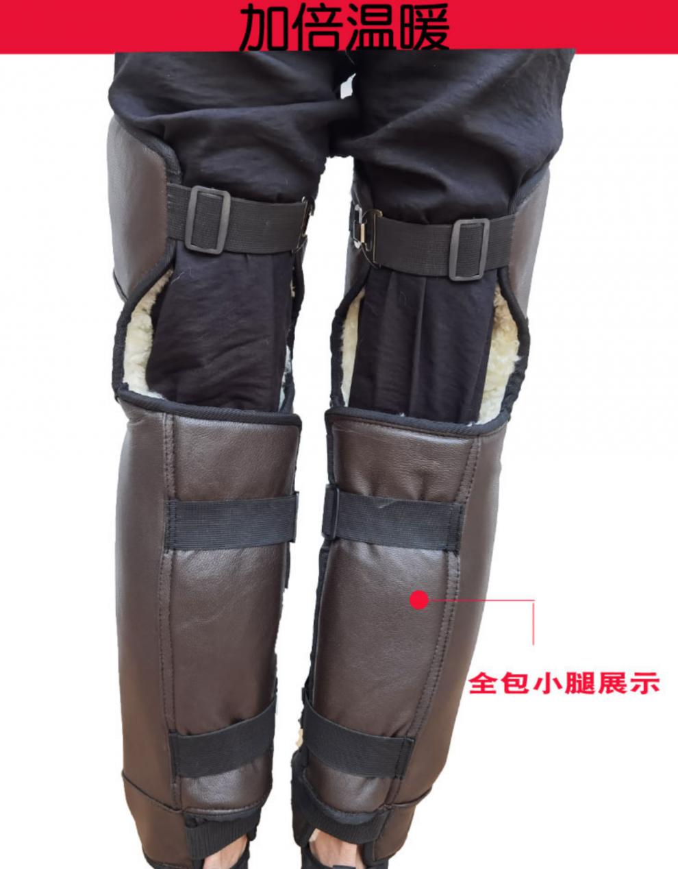 真羊皮摩托车护膝男护具加长加厚羊毛保暖挡风骑行防寒电动车护腿棕