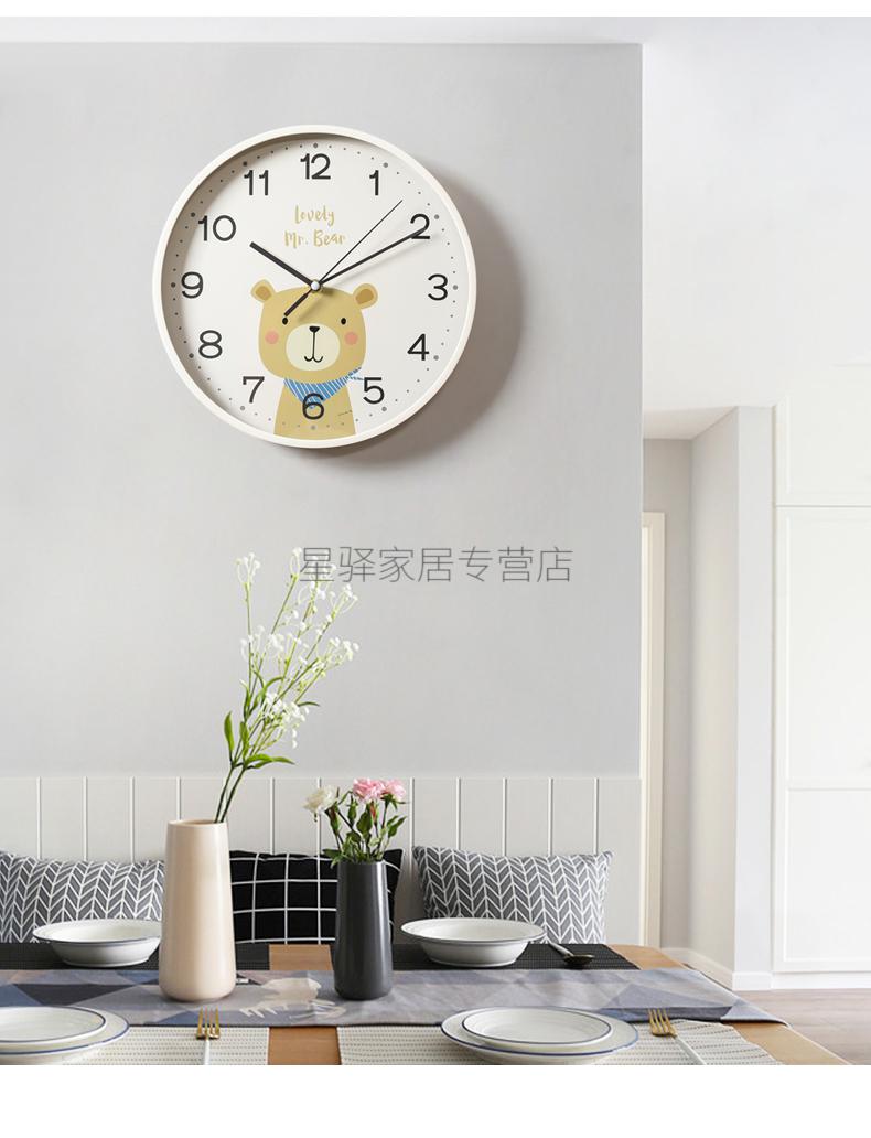 鎏铭静音儿童房挂钟卧室卡通可爱简约时钟钟表客厅免打孔挂墙挂式挂表