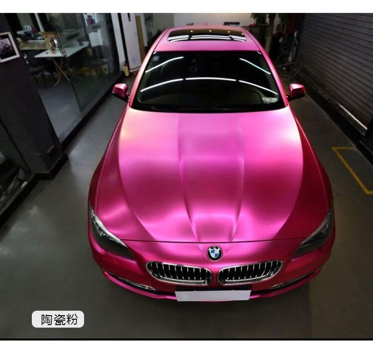 汽车全车贴膜电光樱花粉汽车全车身粉色车膜红色贴纸磨砂车衣贴膜 亚